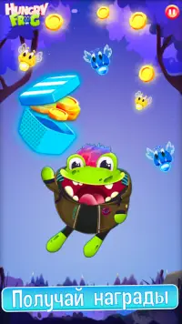 Hungry Frog io - оффлайн игра, про лягушку Screen Shot 4