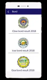 10th 12th Board Result 2018 Screen Shot 0