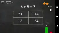 Matematik Oyunu (Dört İşlem) Screen Shot 3