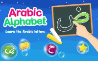 Learn to Write Arabic Alphabet Screen Shot 10
