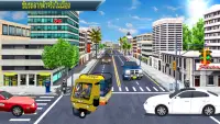 เมือง รถลาก สินค้า ขนส่ง: คนขับรถ การจำลอง 3D Screen Shot 1