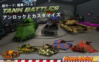 Crash Drive 2 - Racing 3D game Screen Shot 9