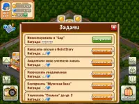 Hotel Story: Создайте курорт Screen Shot 13