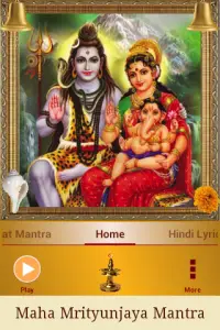 Maha Mrityunjaya Mantra Screen Shot 0