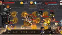 城の擁護者 - 防衛ゲーム Screen Shot 1