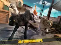 🐾 Кот Симулятор Игра 🐾 Screen Shot 4