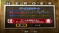 Sengoku Basara 2 Heroes Guide 2018 Screen Shot 0