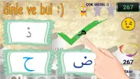 Il Corano - Lettere arabe Screen Shot 1