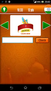 Indian Logo Quiz Screen Shot 5