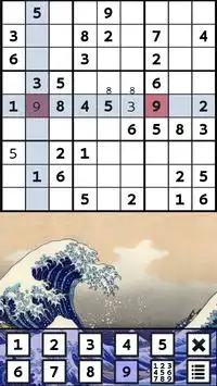 Sudoku Puzzle Game Screen Shot 1