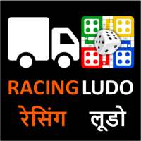 Racing Ludo :SuperStar King of Classic Master Club