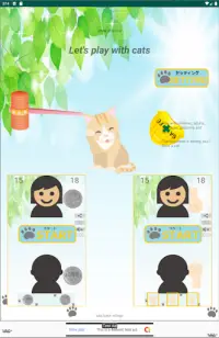 Let's play with cats. Flip coin And battle Screen Shot 12