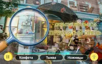 Проклятый Отель – Игры поиск предметов Screen Shot 0