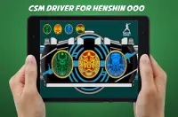 DX Henshin Belt Sim untuk Henshin OOO Screen Shot 0