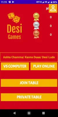 Desi Games Screen Shot 0