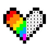 pixel art - ぬりえ  塗り絵 (暇つぶし ゲーム)