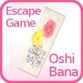 脱出ゲーム「Oshibana - 押し花が脱出のカギ！？」