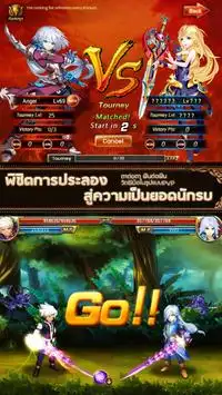 Sword of Soul-Thai Screen Shot 3