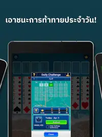 FreeCell Solitaire Screen Shot 12