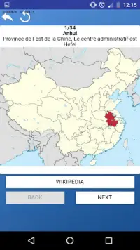 Test de géographie de la Chine Screen Shot 5