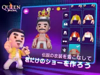 Queen：ロックツアー - オフィシャルリズムゲーム Screen Shot 12