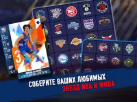 NBA SuperCard Basketball Game Screen Shot 8