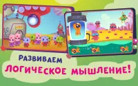 Развивающие игры для малышей, готовимся к школе 3  Screen Shot 3