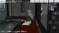 School Girls Simulator Screen Shot 15