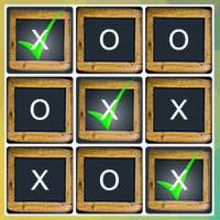 Tic Tac Toe Offline Game India