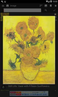 Puzzle and Art -  van Gogh Works - Screen Shot 2