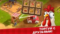 Happy Town Farm: Сельские игры Screen Shot 3