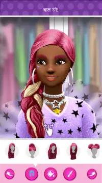 Barbie™ फैशन की अलमारी Screen Shot 5