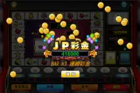 Slots Little Slut!Free Casino Screen Shot 2