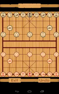Multi-Language Chinese Chess Screen Shot 10