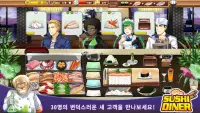 Sushi Diner - Fun Cooking Game Screen Shot 2