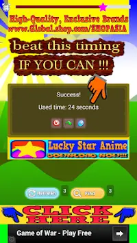 Elephant Games Free Screen Shot 3