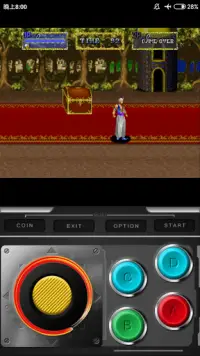 Mame Fun Game-C Screen Shot 0