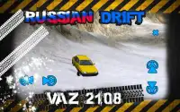Russian tração carro VAZ 2108 Screen Shot 1