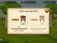 Mole Learning - English Words Screen Shot 8