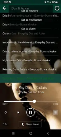 Everyday Dua & Azkar mp3 Screen Shot 6