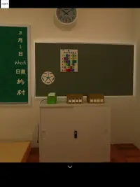 EscapeGame-ClassRoom Screen Shot 7