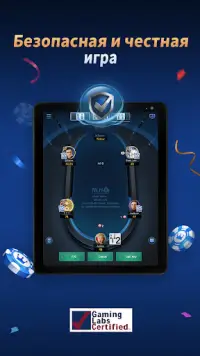 X-Poker - Online Home Game Screen Shot 11