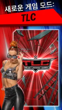 WWE SuperCard - 배틀 카드 Screen Shot 2
