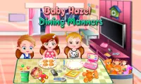 Baby Hazel Dining Manners Screen Shot 0