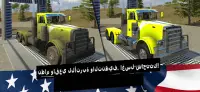 Truck Simulator PRO USA Screen Shot 1