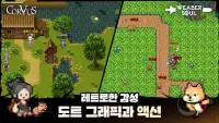 펑크랜드 - 방치형 RPG 3000개 즐기기 Screen Shot 2