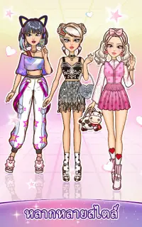 DIY Paper Doll Dress Up Screen Shot 11