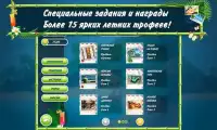 Японские кроссворды Пляж Free Screen Shot 3