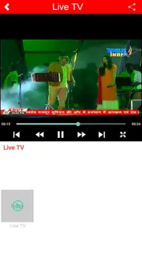 AWAAZ INDIA TV Screen Shot 1