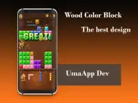 New wood color block Screen Shot 4